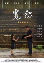 Watch Forgiven FMoviesFree