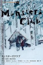 Watch Monsters Club FMoviesFree