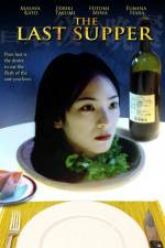 Watch Saigo no bansan FMoviesFree