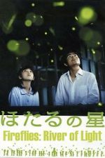 Watch Fireflies: River of Light FMoviesFree