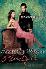 Watch Love in Magic FMoviesFree