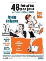 Watch 48 Hours a Day FMoviesFree