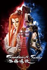 Watch Thunderbolt Fantasy: Bewitching Melody of the West FMoviesFree