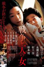 Watch Sens to hitori no onna FMoviesFree