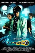 Watch Turbo FMoviesFree