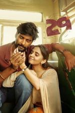 Watch 29 FMoviesFree