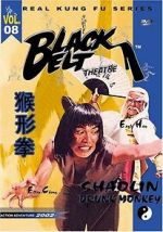 Watch The Shaolin Drunk Monkey FMoviesFree