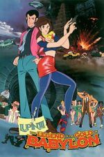 Watch Lupin III: Legend of the Gold of Babylon FMoviesFree