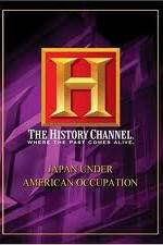 Watch Japan Under American Occupation FMoviesFree