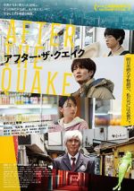 Watch After the Quake FMoviesFree