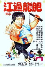 Watch Enter the Fat Dragon FMoviesFree