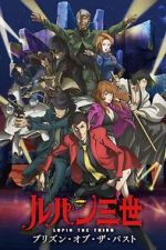 Watch Lupin III: Prison of the Past FMoviesFree