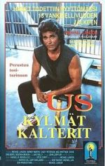 Watch Us FMoviesFree