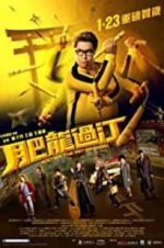 Watch Enter the Fat Dragon FMoviesFree