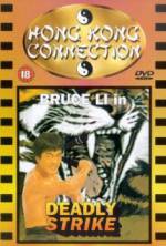 Watch Wanted! Bruce Li, Dead or Alive FMoviesFree