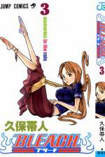 Watch Bleach: Memories in the Rain (OAV FMoviesFree