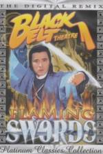 Watch Shui yue men FMoviesFree