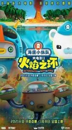 Watch Octonauts: The Ring of Fire FMoviesFree