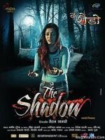 Watch The Shadow marathi movie FMoviesFree