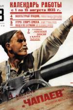 Watch Chapaev FMoviesFree