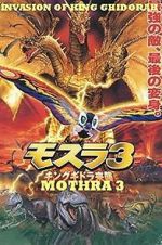 Watch Rebirth of Mothra III FMoviesFree