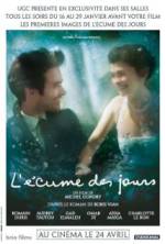 Watch Mood Indigo FMoviesFree