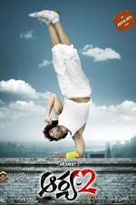 Watch Arya 2 FMoviesFree