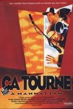 Watch Living in Oblivion FMoviesFree