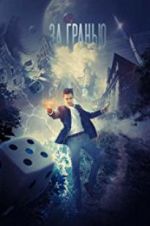 Watch Beyond the Edge FMoviesFree