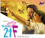 Watch Kumari 21F FMoviesFree
