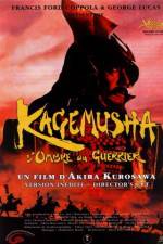 Watch Kagemusha FMoviesFree
