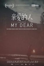 Watch My Dear FMoviesFree
