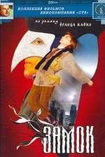 Watch Zamok FMoviesFree