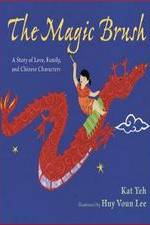 Watch The Magic Brush FMoviesFree