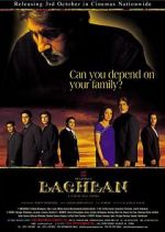 Watch Baghban FMoviesFree
