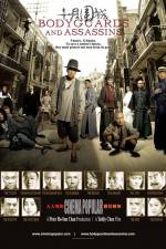 Watch Shi yue wei cheng FMoviesFree