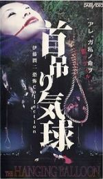 Watch The Hanging Balloons FMoviesFree