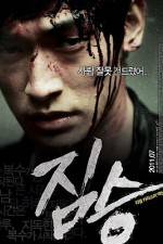 Watch The Beast FMoviesFree