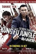 Watch Yat ku chan dik mou lam FMoviesFree