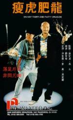 Watch Shou hu fei long FMoviesFree