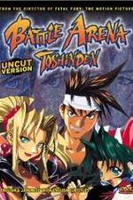 Watch Battle Arena Toshinden FMoviesFree