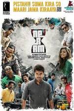 Watch Neram FMoviesFree