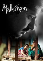 Watch Mallesham FMoviesFree
