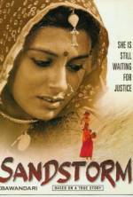 Watch Bawandar FMoviesFree