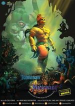 Watch Hanuman vs. Mahiravana FMoviesFree