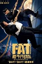 Watch Fat Buddies FMoviesFree