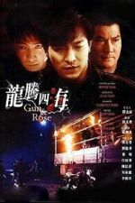 Watch Gun n\' Rose FMoviesFree