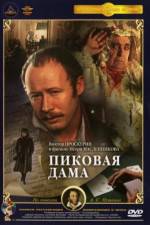 Watch Pikovaya dama FMoviesFree