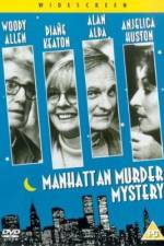 Watch Manhattan Murder Mystery FMoviesFree