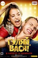 Watch Gulyay, Vasya! FMoviesFree